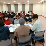 第9回　にこにこミーティング【白井市訪問介護・相談支援】